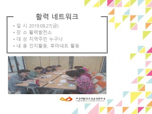 [빮]Ȱ³Ʈũ
