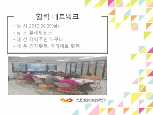[빮]Ȱ³Ʈũ