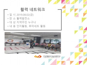 [빮]Ȱ³Ʈũ