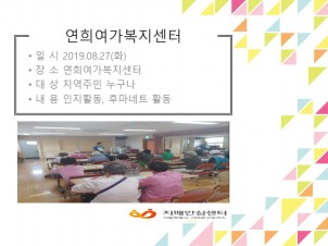 [빮]񿩰
