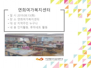[빮]񿩰