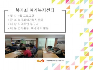 [빮]ϰ¿