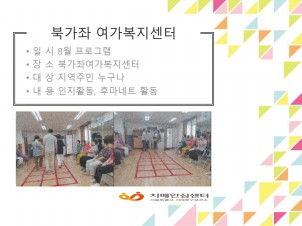 [빮]ϰ¿