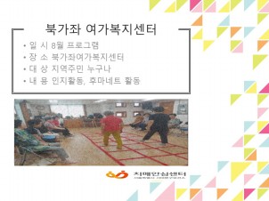 [빮]ϰ¿