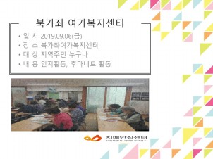 [빮]ϰ¿