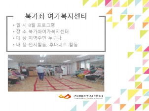 [빮]ϰ¿