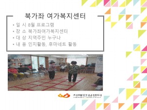 [빮]ϰ¿