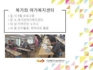 [빮]ϰ¿