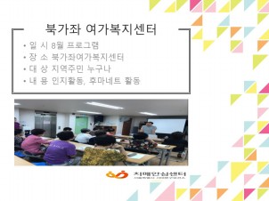 [빮]ϰ¿