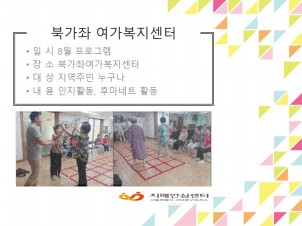 [빮]ϰ¿