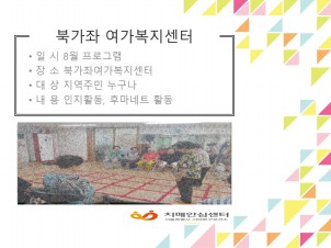 [빮]ϰ¿