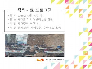 [빮]۾ġα׷