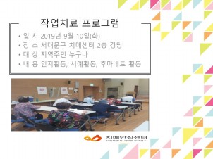 [빮]۾ġα׷