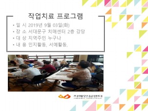 [빮]۾ġα׷