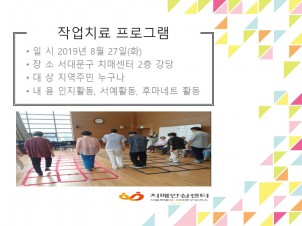 [빮]۾ġα׷