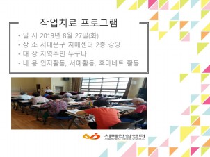 [빮]۾ġα׷