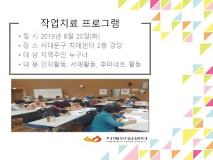 [빮]۾ġα׷