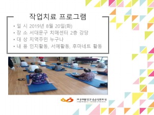 [빮]۾ġα׷