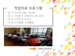 [빮]۾ġα׷
