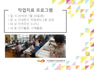 [빮]۾ġα׷