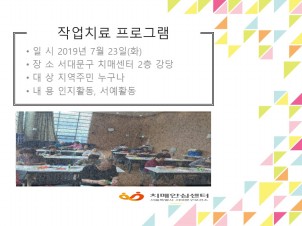 [빮]۾ġα׷