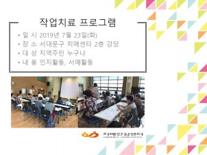 [빮]۾ġα׷