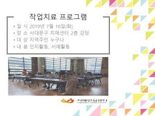 [빮]۾ġα׷