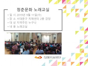 [빮]ûṮȭ 뷡