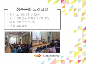 [빮]ûṮȭ 뷡