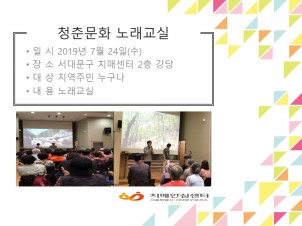 [빮]ûṮȭ 뷡