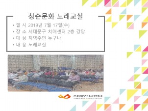 [빮]ûṮȭ 뷡