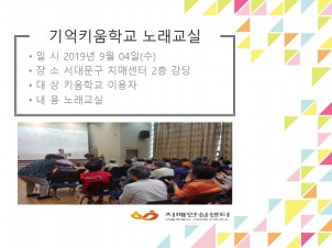[빮]Űб 뷡