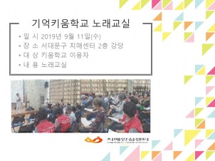 [빮]Űб 뷡