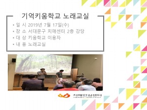 [빮]Űб 뷡