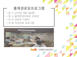 [빮]ȫδα׷