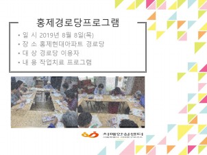[빮]ȫδ α׷