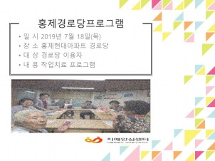 [빮]ȫδ α׷