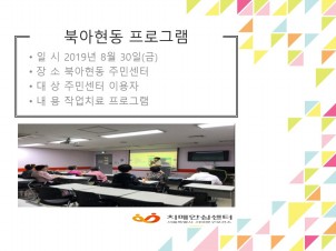 [빮]Ͼ α׷