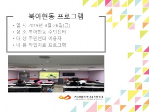 [빮]Ͼ α׷