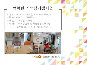 [빮] ູ ã ķ