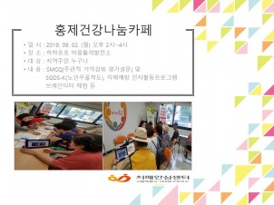 [빮] ȫǰī