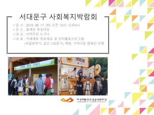 [빮] 빮ȸڶȸ