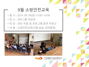 [빮]9 ҹ