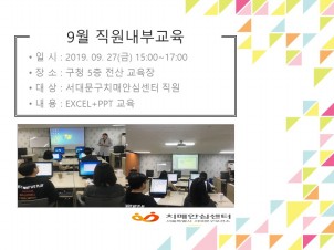 [빮]9 α