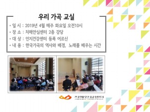[빮] 츮