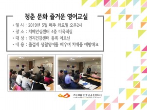[빮] ûṮȭ ſ 
