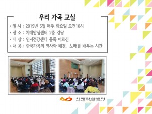 [빮] 츮