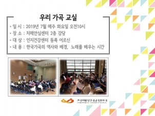 [빮] 츮