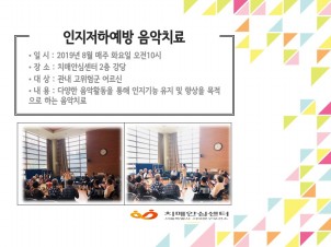 [빮] Ͽ ġ