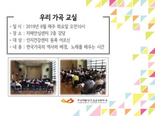 [빮] 츮